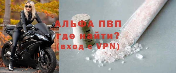 MDMA Балабаново